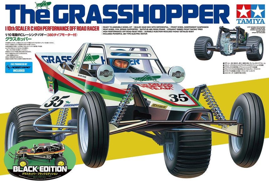 Tamiya 47522 Grasshopper Black Edition 1/10 Scale Radio Control Buggy Kit