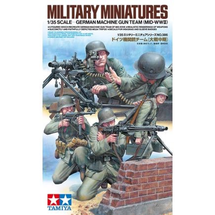 Tamiya 35386 German Mid-WWII Machine Gun Team Plastic Kit