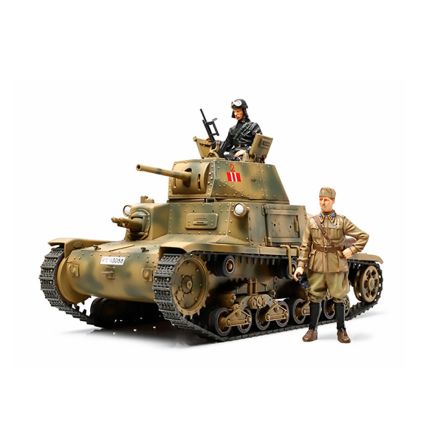 Tamiya 35296 Medium Tank Carro Armator M13/40 Plastic Kit