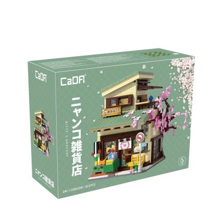 CaDA C66015W Kitty's Japanese Grocery Store Plastic Brick Kit