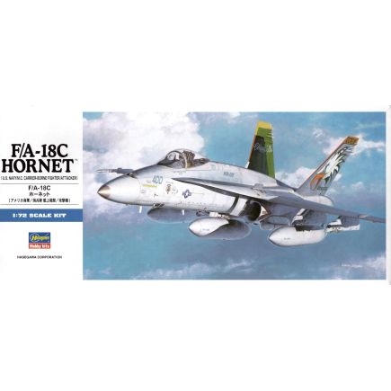 Hasegawa D08 F/A-18C Hornet Plastic Kit