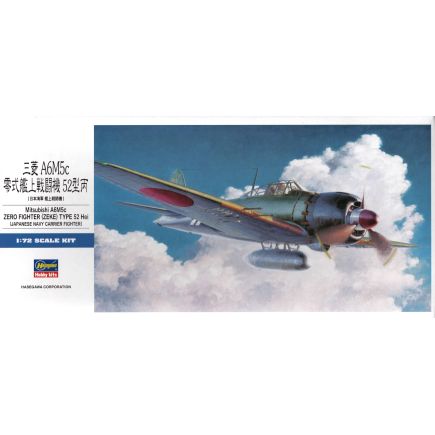 Hasegawa D23 A6M5c Zero Type 52 Hei Plastic Kit