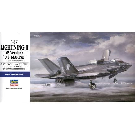 Hasegawa E46 F-35 Lightning II B Version Plastic Kit