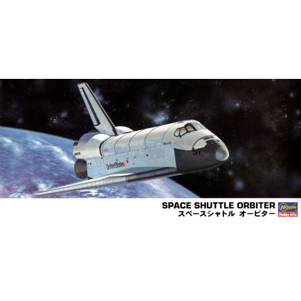 Hasegawa 10730 Space Shuttle Orbiter Plastic Kit