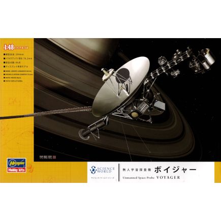 Hasegawa HSW02 Voyager Unmanned Space Probe Plastic Kit