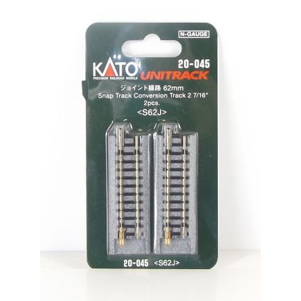 Kato K20-045 N Gauge Unitrack (S62J) Straight Conversion Track 62mm (Pack Of 2)