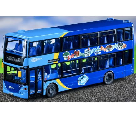 Northcord UK9503 Scania Omnicity Double Decker 6958 YP09 HWD Metrobus