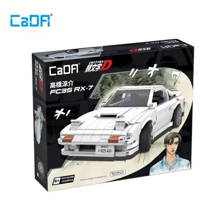 CaDA C61022W Initial D Ryosukes Mazda RX7 FC3S Plastic Brick Kit