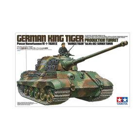 Tamiya 35164 German Tiger 2 Tank Production Turret Plastic Kit