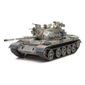Tamiya 35328 Tiran 5 Tank Israeli Plastic Kit