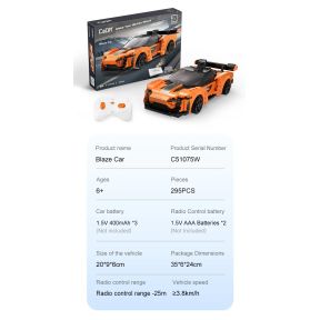 CaDA C51075W Orange Blaze Sports Car Plastic Brick Kit