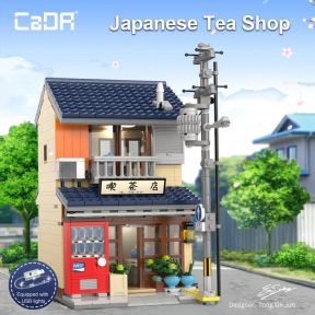 CaDA C66010W Japanese Kissaten Tea Shop Plastic Brick Kit