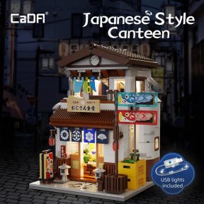 CaDA C66014W Japanese Style Canteen Plastic Brick Kit