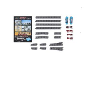 Kato K20-863 N Gauge Unitrack (V4) Passing Loop Track Set