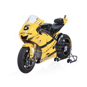 Beemax BX13002 Yamaha YZR-M1 2007 MotoGP Racing Motorbike Plastic Kit