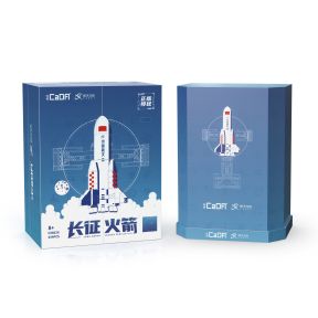 CaDA C56026W Long March Rocket Plastic Brick Kit